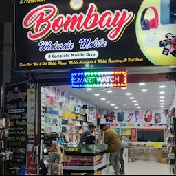 Bombay wholesale mobile