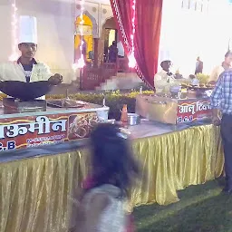 Bona chaat bhandar