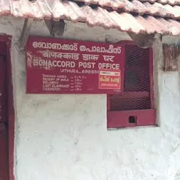 Bonacadu Valiyakunnu