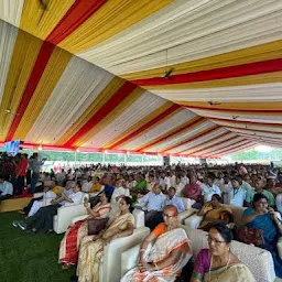 University Field, Bongaigaon