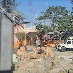 Bongaigaon Hindu Milan Mandir