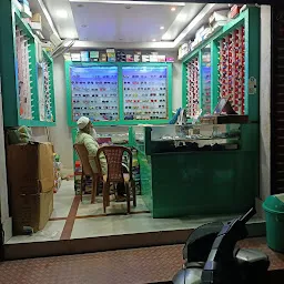 Bongaigaon Optical