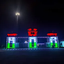 Bongaigaon Refinery Main Gate (BGR)