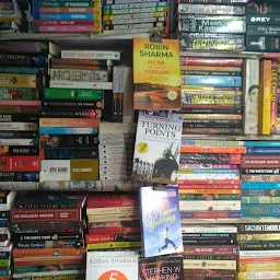 Book Stall