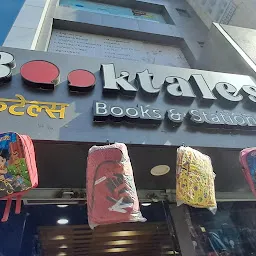 Booktales (Books & Stationery Mall)