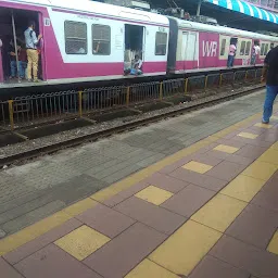 Borivali Station (E)
