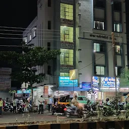 Borkar Hospital