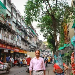 Boro Bazar