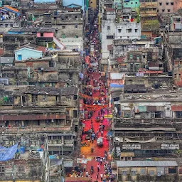 Boro Bazar