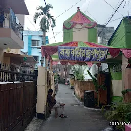 Borobagan Sarbojonin Durga Puja Area