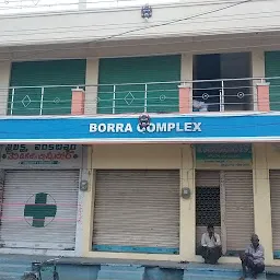 Borra complex