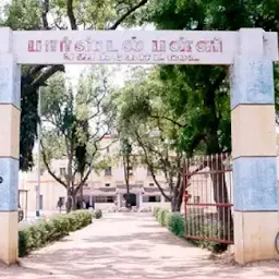 Borstal School, Pudukkottai