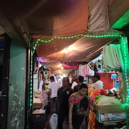 Boruah Market