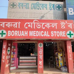 Boruah Medical Store