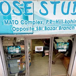 BOSE STUDIO