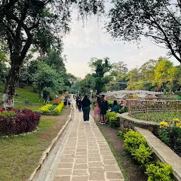 Botanical Garden