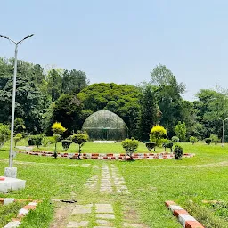 Botanical Garden Gate