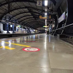 Botanical Garden Metro Station