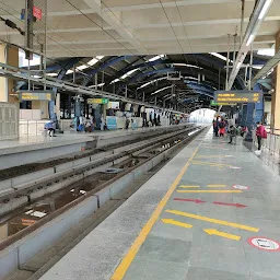 Botanical Garden Metro Station