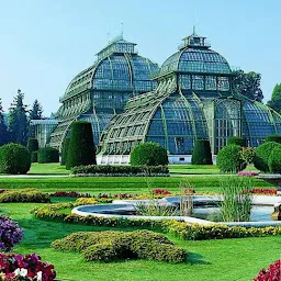 Botanical Garden Ramkrishna Vivekanand Ashram