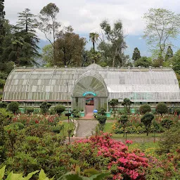 Botanical Garden Ramkrishna Vivekanand Ashram