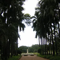 Botanical Garden Ramkrishna Vivekanand Ashram