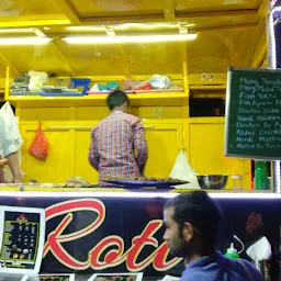 Boti Roti