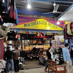 BOUDHANATH PLAZA