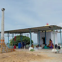 Boya Konda Gangamma Temple