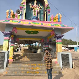 Boya Konda Gangamma Temple