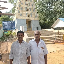 Boya Konda Gangamma Temple