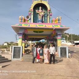 Boya Konda Gangamma Temple