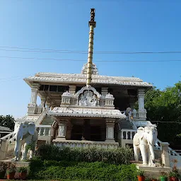 Boyapalem Bus Stop