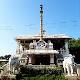 Boyapalem Bus Stop