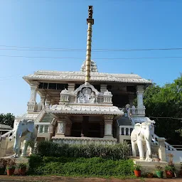 Boyapalem Bus Stop