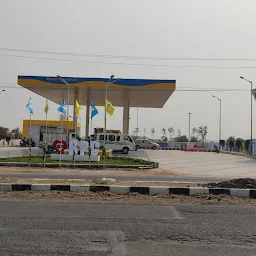 BPC Sri Vinayaka filling station( Bharat petroleum )