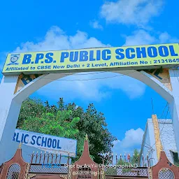 BPS Public School