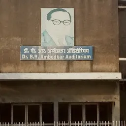 BR Ambedkar Bhawan