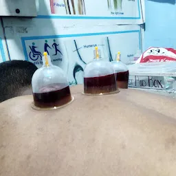 BR Orient Hijama Cupping & Physiotherapy Center