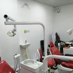 Brace Dental Clinic