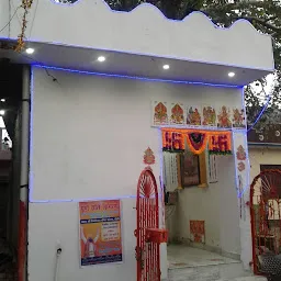 Brahma Dev Mandir