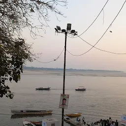 Brahma Ghat