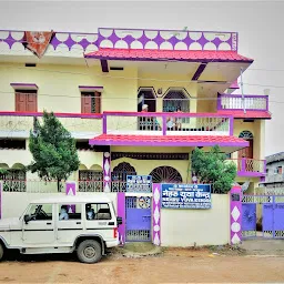 Brahma Kumaris Aurangabad (Bihar)