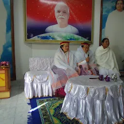 Brahma Kumaris Gangtok