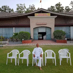 Brahma Kumaris Peace Palace