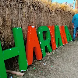 Brahma Sarovar Car Parking