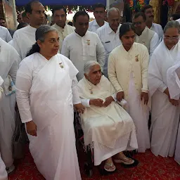 Brahmakumaries , Gyan Vigyan Bhawan