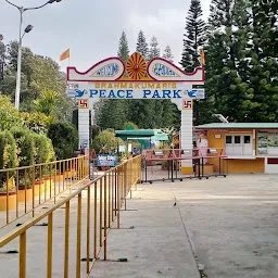 Brahmakumaris Peace Park