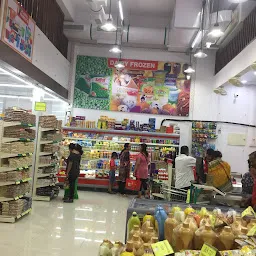 Brahmand Retail Mart