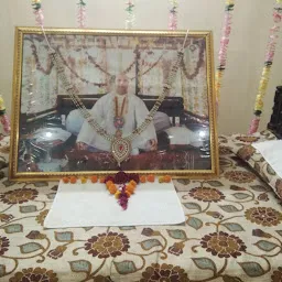 Brahmarshi Devraha Baba Prerna Prashikshan Sansthan